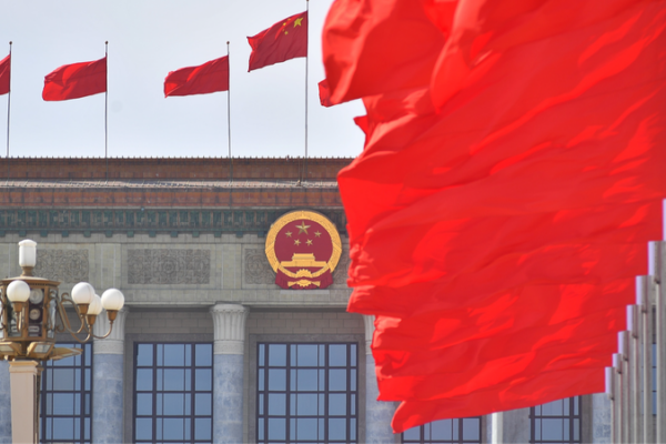_Los_principales_asesores_poli_ticos_de_China_se_reu_nen_para_la_sesio_n_anual_del_CPPCC___ video poster