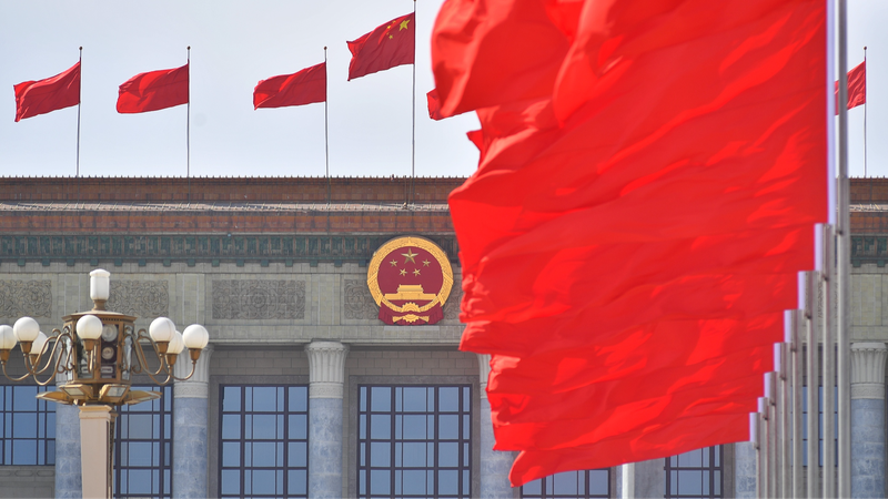 _Los_principales_asesores_poli_ticos_de_China_se_reu_nen_para_la_sesio_n_anual_del_CPPCC___ video poster