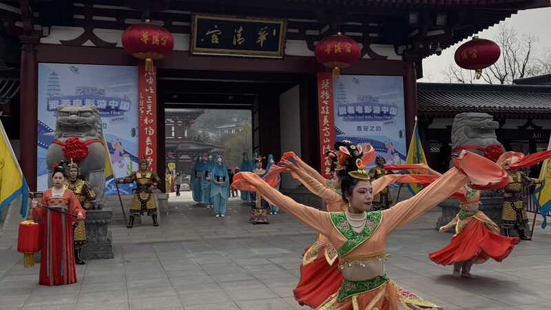 Magia_de_la_Dinasti_a_Tang_en_el_Palacio_Huaqing video poster