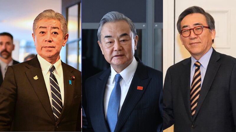En vivo: China, Japón y ROK Ministros Emiten Declaración Dinámica en Tokio video poster