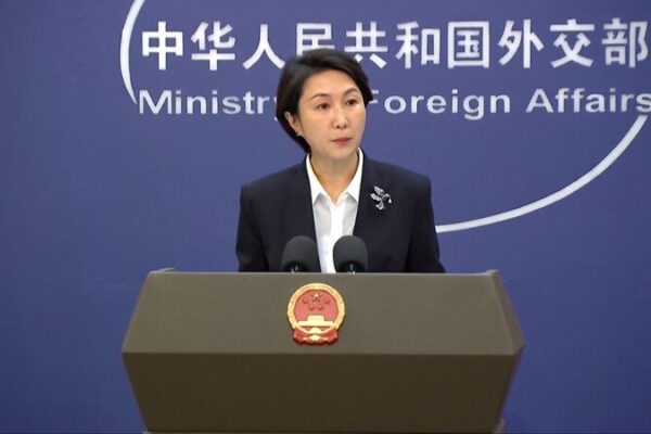 No_hay_ganadores_en_las_guerras_comerciales__advierte_Beijing video poster