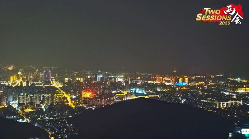 _Noche_encantadora_de_Wuxi_en_vivo_ video poster