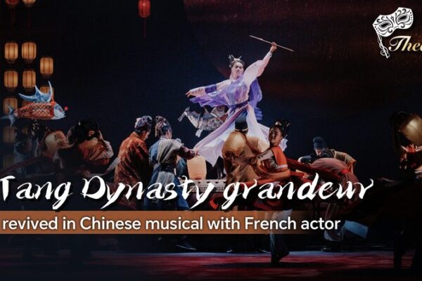 Pekín Estrena Musical de la Dinastía Tang con Talento Francés 🎭✨ Peki_n_Estrena_Musical_de_la_Dinasti_a_Tang_con_Talento_France_s___ video poster