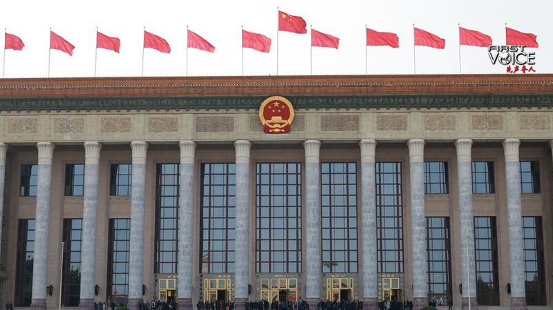 _Puede_China_alcanzar_su_objetivo_de_crecimiento_econo_mico_del_5__para_2025_____