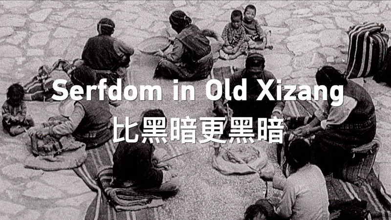 Reforma_en_el_Viejo_Xizang__Fin_de_la_Servidumbre_Feudal video poster