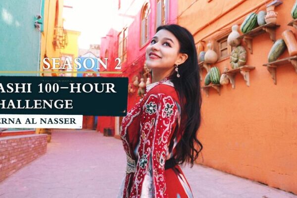 Reto de 100 Horas: La Aventura de Merna Al Nasser como Guía Turística en Kashi Reto_de_100_Horas__La_Aventura_de_Merna_Al_Nasser_como_Gui_a_Turi_stica_en_Kashi video poster