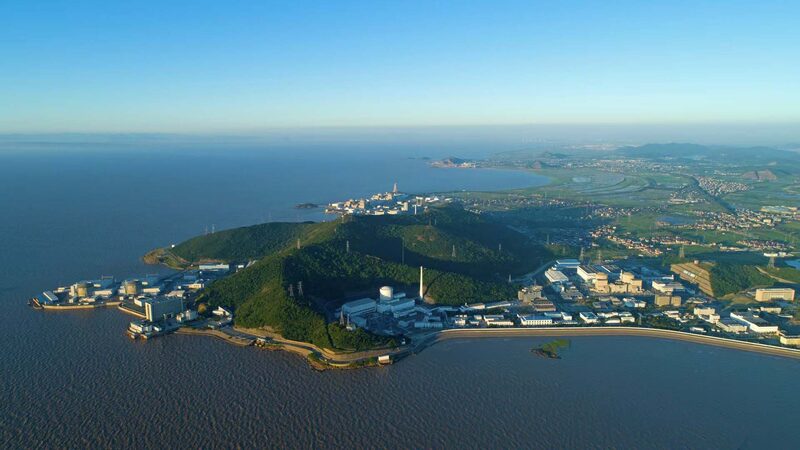 Base Qinshan: 40 años de innovación nuclear