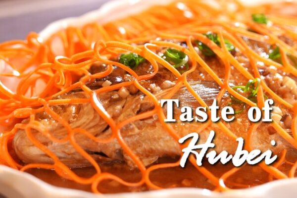 Sabor y Tradición: Los Tesoros Culinarios de la Provincia de Hubei 🍲✨ Sabor_y_Tradicio_n__Los_Tesoros_Culinarios_de_la_Provincia_de_Hubei___