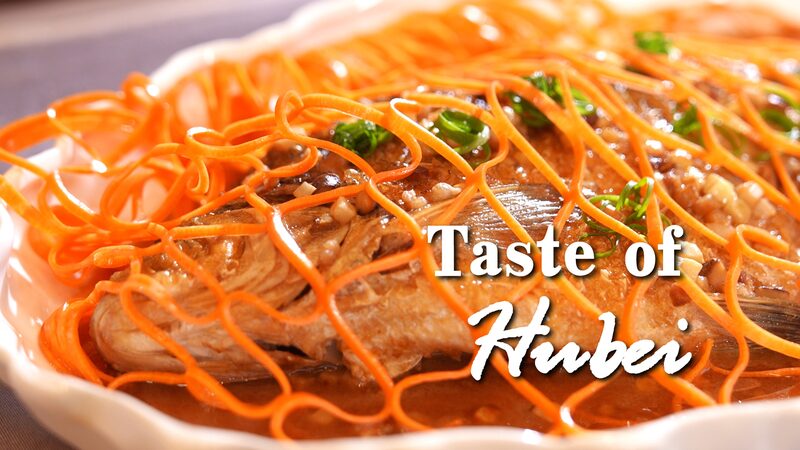 Sabor_y_Tradicio_n__Los_Tesoros_Culinarios_de_la_Provincia_de_Hubei___