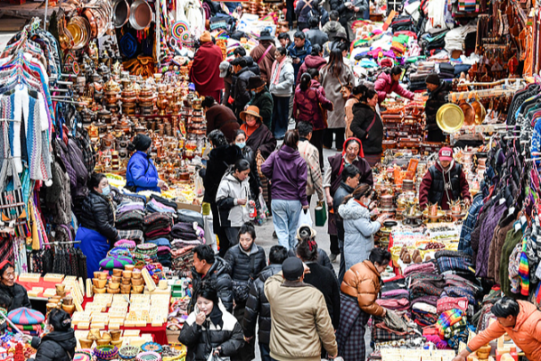 Pasos Audaces de Xizang: Mejorando los Derechos Económicos y Sociales