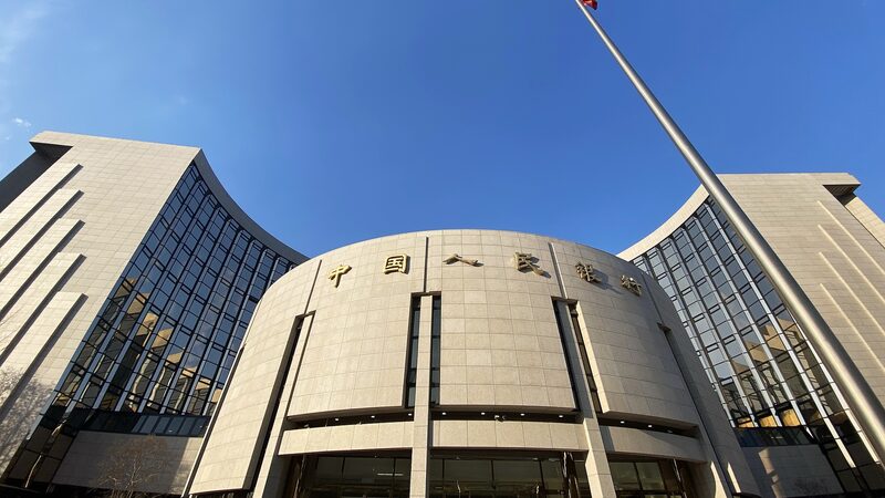 El PBOC impulsa la innovación tecnológica y la estabilidad del mercado