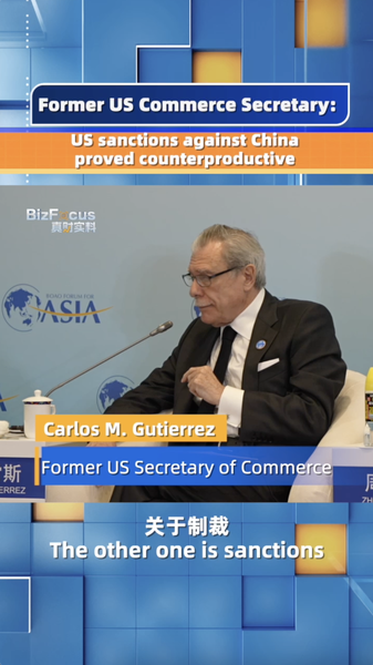 Exjefe de Comercio de EE.UU.: Las sanciones impulsan el crecimiento tecnológico en el continente chino video poster