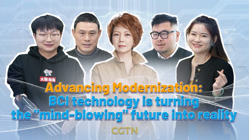 Tecnologi_a_BCI__Transformando_suen_os_de_ciencia_ficcio_n_en_realidad___ video poster