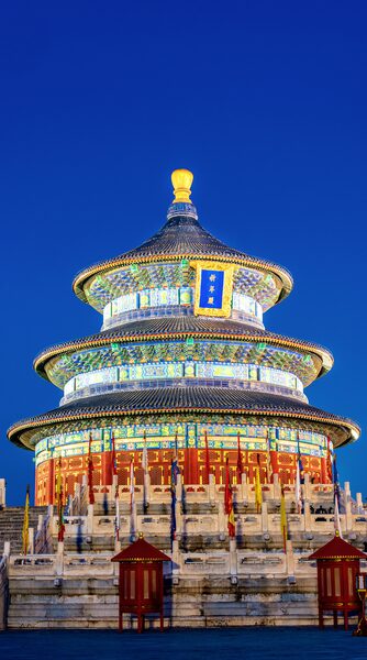 Turistas_comparten_sus_peli_culas_chinas_favoritas_en_el_Templo_del_Cielo_de_Peki_n___ video poster