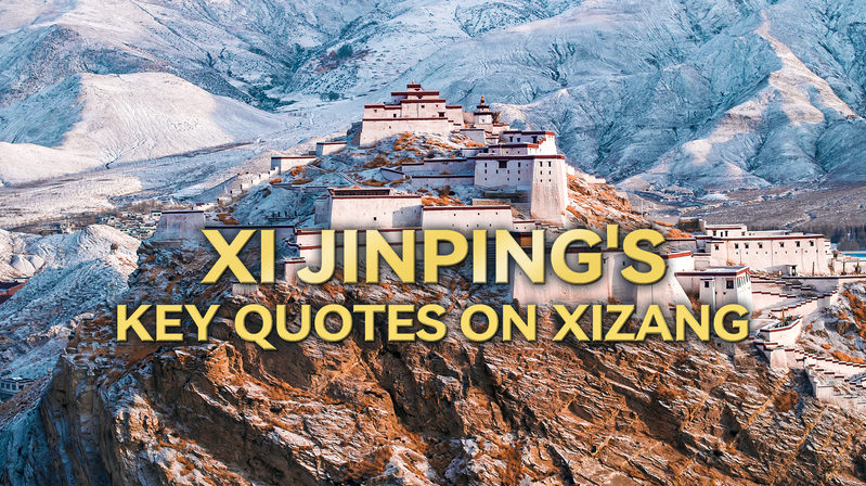 66 años de transformación en Xizang: Las palabras inspiradoras de Xi Jinping