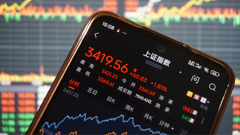 Inversores globales impulsan el resurgimiento de China continental con $16.8 mil millones en emisión de acciones
