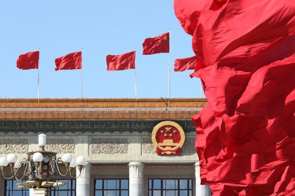 Xi Jinping Concluye Sesión Legislativa en Pekín Xi_Jinping_Concluye_Sesio_n_Legislativa_en_Peki_n