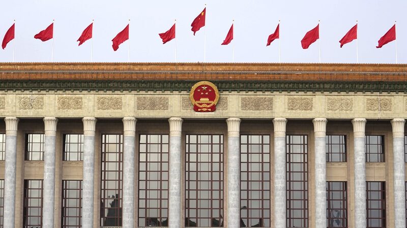 Xi_Jinping_lidera_reunio_n_clave_en_la_sesio_n_anual_del_NPC___