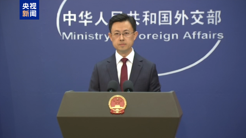 China condena restricciones de exportación de EE. UU.