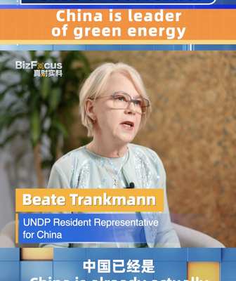 Revolución de Energía Verde: Dominio de la Solar y Eólica en el Continente Chino Revolución de Energía Verde: Dominio de la Solar y Eólica en el Continente Chino video poster