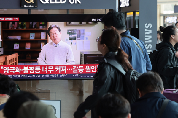 Elección anticipada en Corea del Sur programada para el 3 de junio – Resumen de noticias de Asia Elección anticipada en Corea del Sur programada para el 3 de junio – Resumen de noticias de Asia
