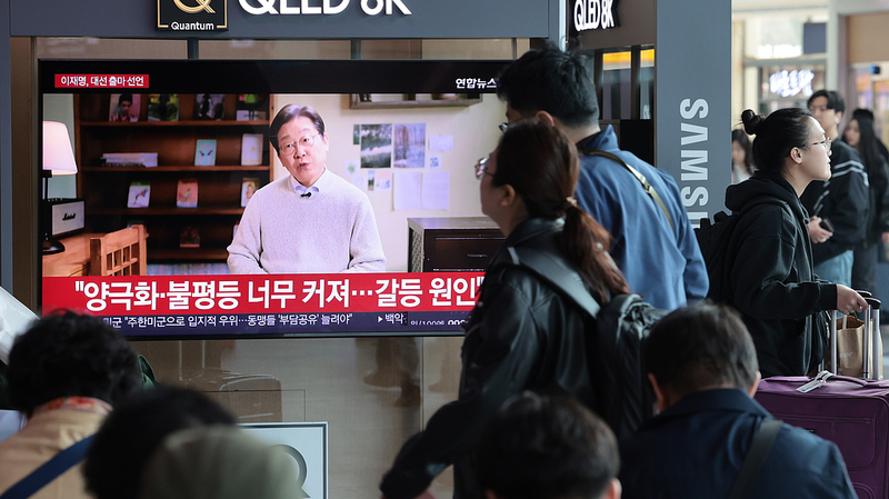 Elección anticipada en Corea del Sur programada para el 3 de junio – Resumen de noticias de Asia