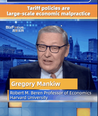 Profesor de Harvard critica los aranceles de EE.UU. como mala práctica económica Profesor de Harvard critica los aranceles de EE.UU. como mala práctica económica video poster