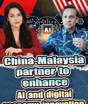 China-Malaysia Forjan un Futuro Digital en Innovación AI China-Malaysia Forjan un Futuro Digital en Innovación AI video poster