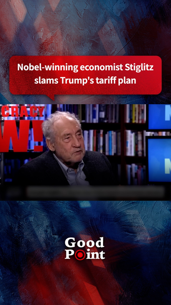 Stiglitz critica el plan de aranceles de Trump: desmentido el renacimiento de la década de 1950 Stiglitz critica el plan de aranceles de Trump: desmentido el renacimiento de la década de 1950 video poster