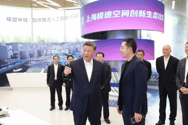 Xi inspira a Shanghái: Desatando la innovación y empoderando a la juventud