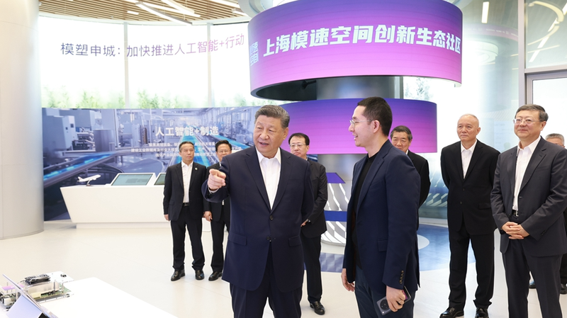 Xi inspira a Shanghái: Desatando la innovación y empoderando a la juventud