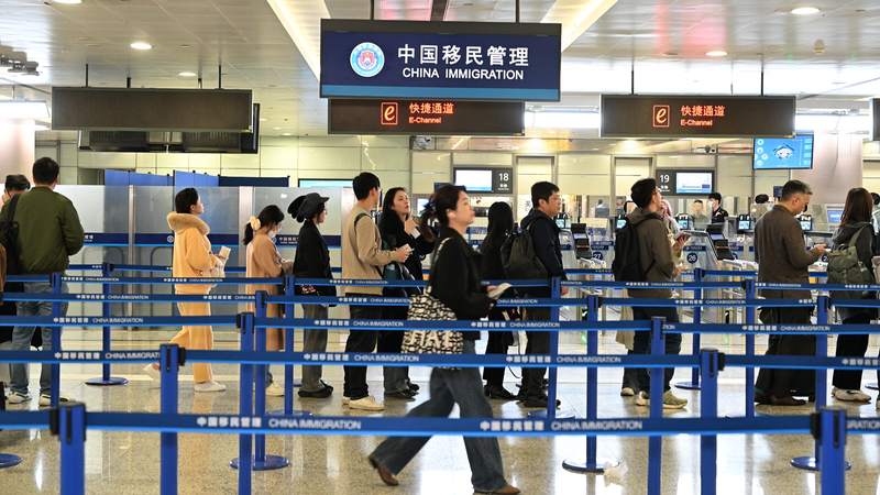Impulso del Día del Trabajo: Aumento del 27% en viajes fronterizos en el territorio continental chino