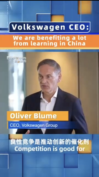 El CEO de Volkswagen elogia la velocidad de innovación china video poster