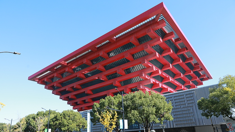 Expo Legado: El diseño eterno del Museo de Arte de China
