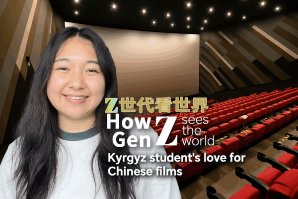 La Generación Z abraza el cine chino: Perspectivas de una estudiante kirguisa video poster