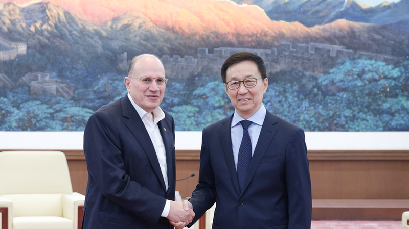 Han Zheng se reúne con el presidente de HSBC en Beijing: Aumentan los lazos económicos globales