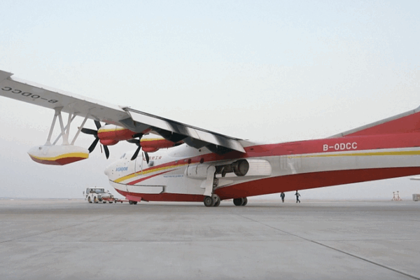 Certificación AG600: El gigante anfibio de China despega