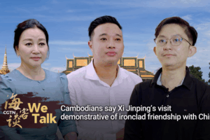 La visita de Xi a Camboya: Vínculos inquebrantables con China video poster