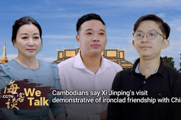 La visita de Xi a Camboya: Vínculos inquebrantables con China video poster