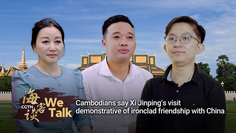 La visita de Xi a Camboya: Vínculos inquebrantables con China video poster