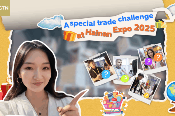 Desafío de Intercambio Emociona en la Expo Hainan 2025: La Aventura de Trueque de Sun Shangyi Desafío de Intercambio Emociona en la Expo Hainan 2025: La Aventura de Trueque de Sun Shangyi video poster