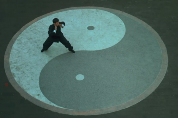 Tai Chi Estilo Chen: Descubriendo el Espíritu de Wen County Tai Chi Estilo Chen: Descubriendo el Espíritu de Wen County video poster