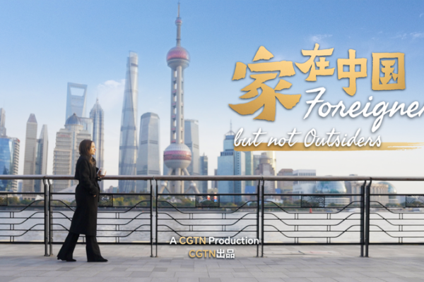Astrid Poghosyan: Uniendo la música folclórica armenia y melodías chinas video poster