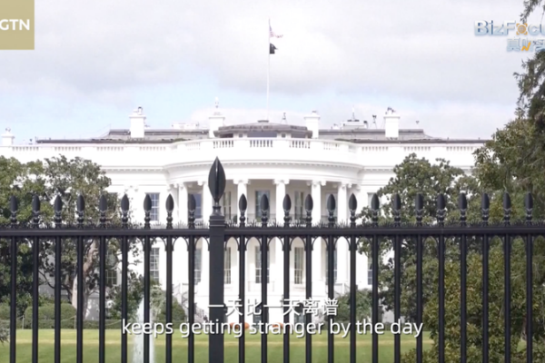 La política de aranceles de Trump bajo fuego: afirmaciones falsas y riesgos económicos video poster