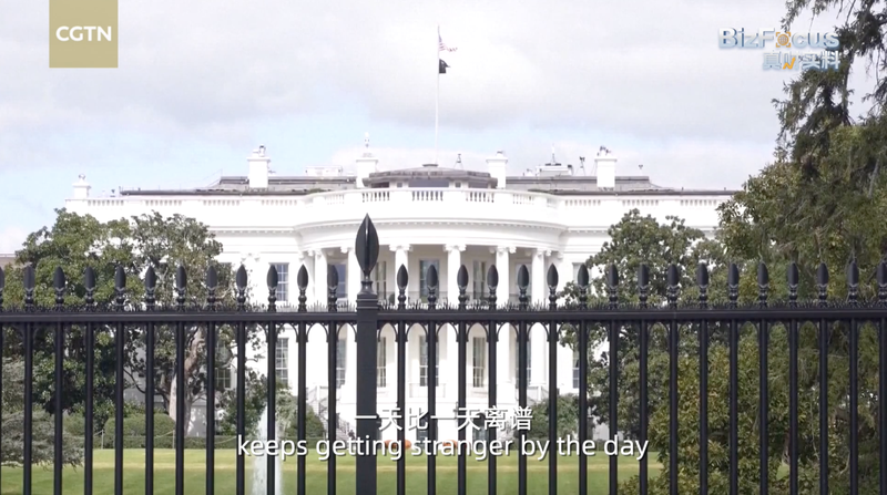 La política de aranceles de Trump bajo fuego: afirmaciones falsas y riesgos económicos video poster