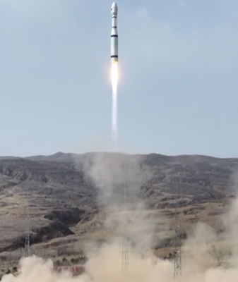 China lanza el Tianping-3A 02 en el 568° vuelo del Larga Marcha video poster