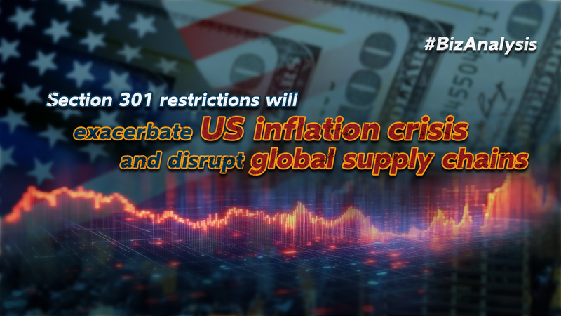 Restricciones de la Sección 301 de EE. UU. sacuden el comercio global