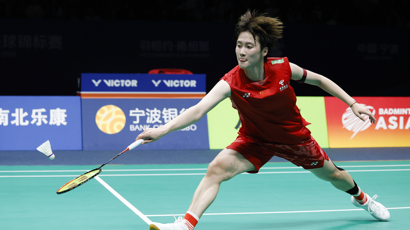 Chen Yufei brilla en el Campeonato Asiático de Bádminton