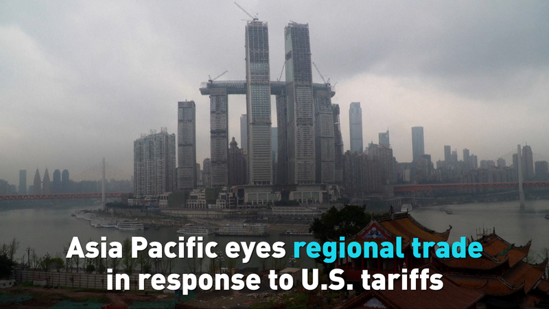Asia Pacífico busca comercio regional frente a desafíos de aranceles estadounidenses Asia Pacífico busca comercio regional frente a desafíos de aranceles estadounidenses video poster