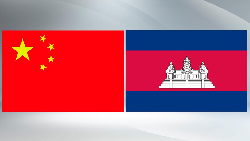 Xi Jinping se reúne con el presidente del Senado de Camboya en Phnom Penh